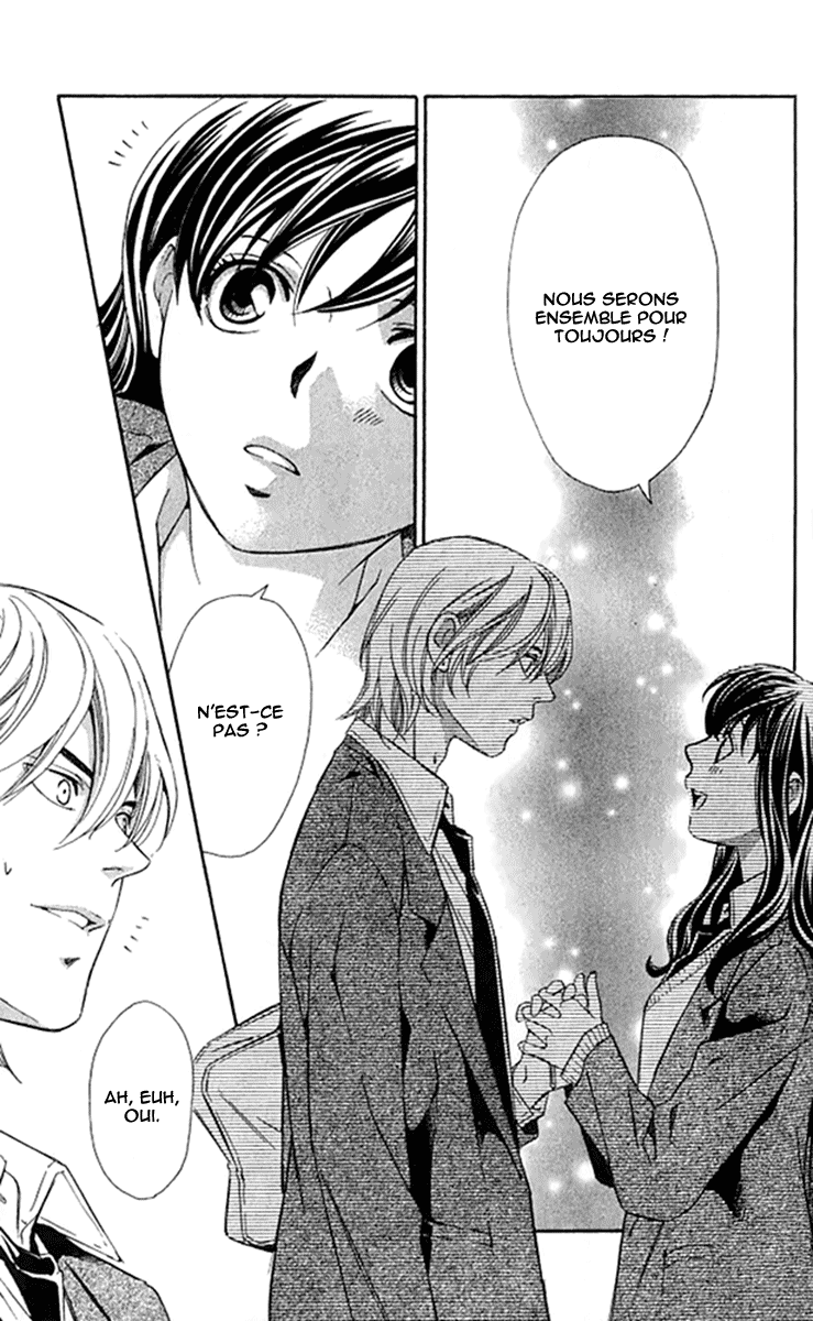img Tonari no Shugoshin 8